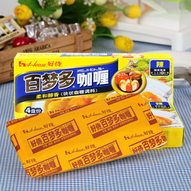 好侍（House）百梦多咖喱100g/盒*2 咖喱块 辣味  日式风味 块状咖喱 调味料 光明服务菜管家商品 