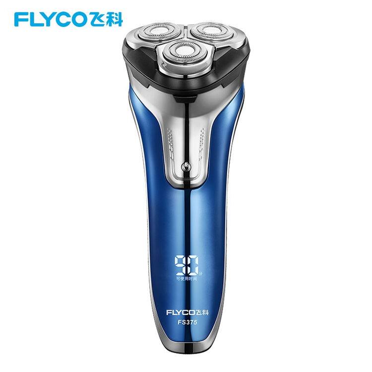 飞科(FLYCO) 男士电动剃须刀 全身水洗干湿双剃刮胡刀剃胡刀胡须刀便携快充 FS375【图片 价格 品牌 评论】-京东