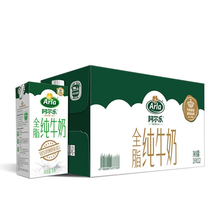 阿爾樂（Arla）德國原裝進(jìn)口全脂純牛奶1L*12盒  營養(yǎng)早餐奶優(yōu)蛋白 年貨春節(jié)禮盒 菜管家商品