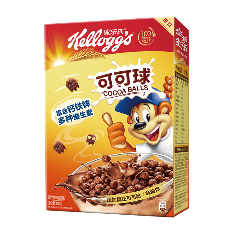 家樂氏進口食品可可球170g/盒 富含鈣鐵鋅谷物麥片兒童營養(yǎng)早餐代餐 光明服務(wù)菜管家商品