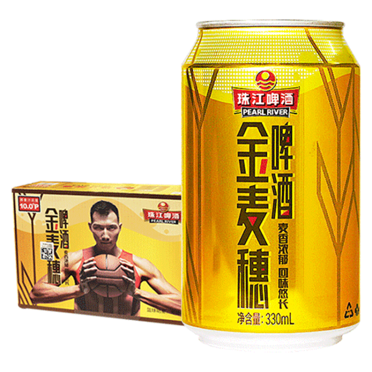 珠江啤酒（PEARL RIVER）10度 珠江金麦穗啤酒 330ml*24听 整箱装 年货送礼 光明服务菜管家商品