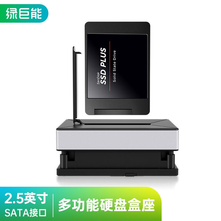 商品图