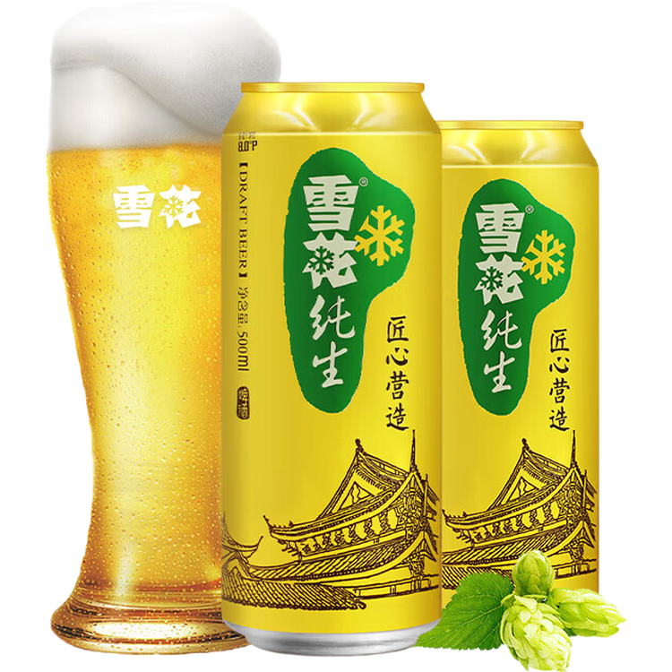 纯生 500ml*12听