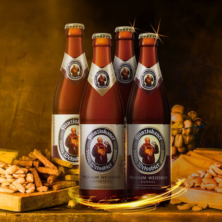 范佳乐（原教士啤酒）德国小麦白啤酒450ml×12瓶整箱装春日出游 菜管家商品