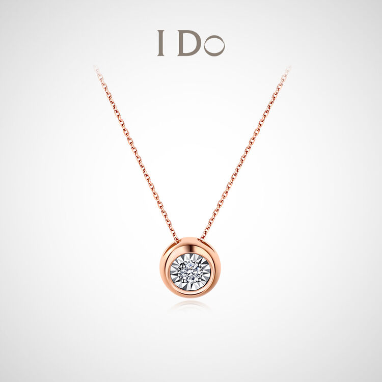 【现货】i do round系列18k金钻石项链钻石吊坠女锁骨链首饰饰品ido