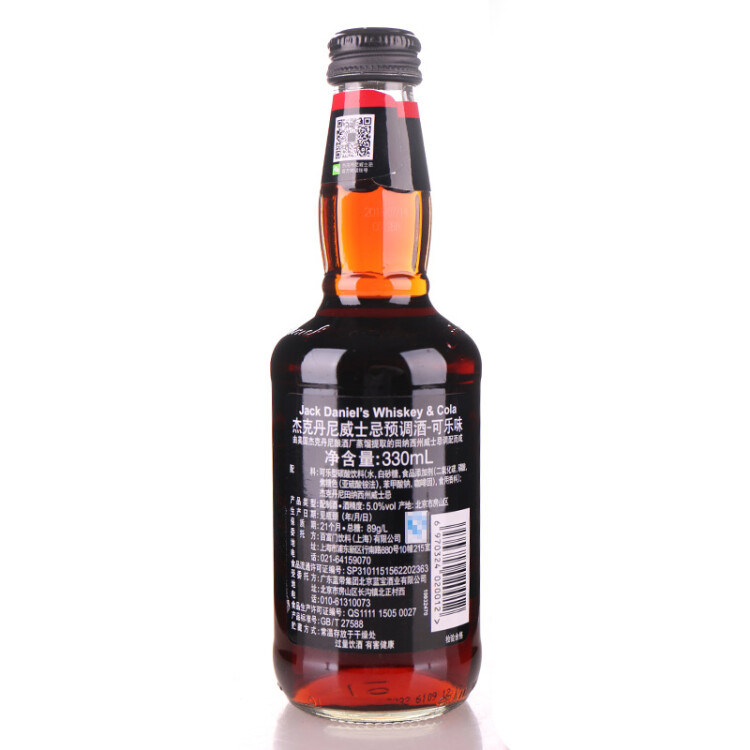 杰克丹尼（Jack Daniels）预调酒可乐+柠檬+苹果味330ml*6瓶礼盒装  光明服务菜管家商品 