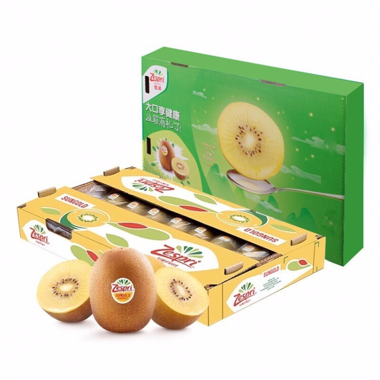 佳沛（zespri）新西兰阳光金奇异果18粒超大原箱单果重约175-204g 水果礼盒 菜管家商品