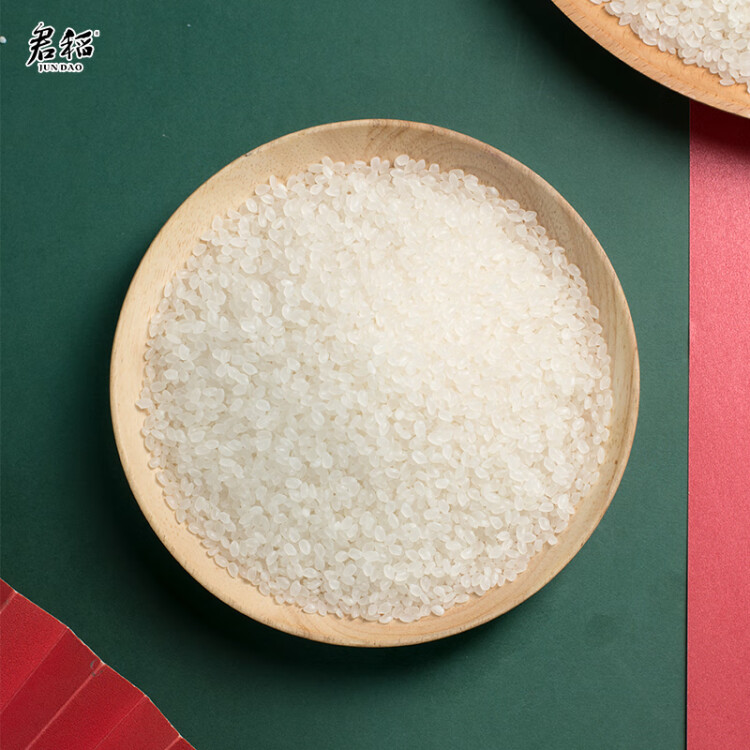 君稻 东北珍珠米 东北大米5kg 粳米 圆粒米 大米 光明服务菜管家商品