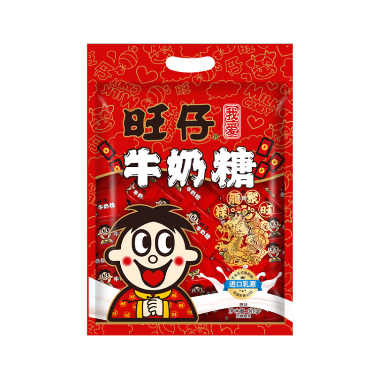 旺旺 旺仔牛奶糖 婚礼喜糖  结婚糖果 原味 480g  菜管家商品