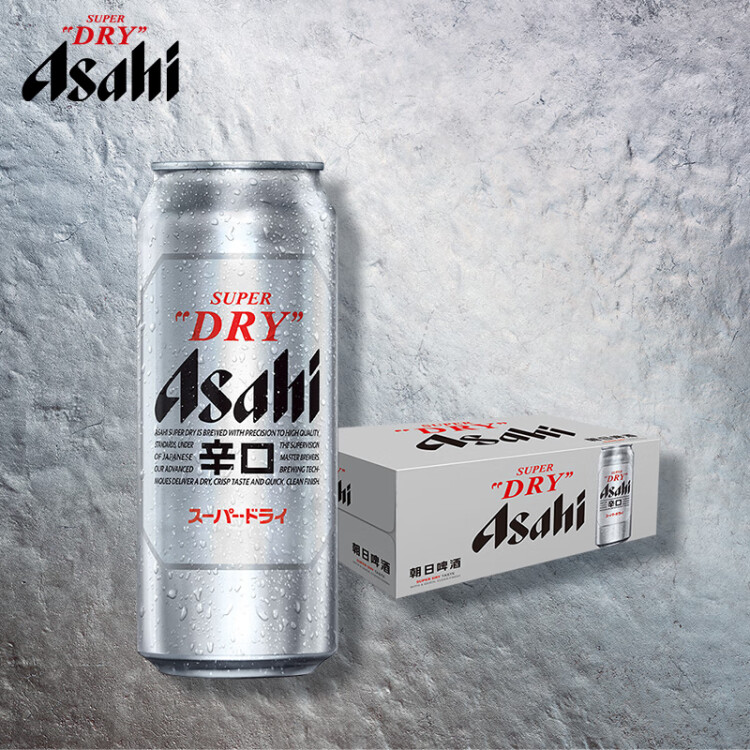 朝日Asahi朝日超爽生啤酒 500ml*24听 10.9度  整箱装  光明服务菜管家商品