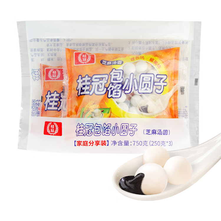 桂冠 包馅小圆子 750g（250g*3）黑芝麻小汤圆 酒酿醪糟 早餐 点心 菜管家商品