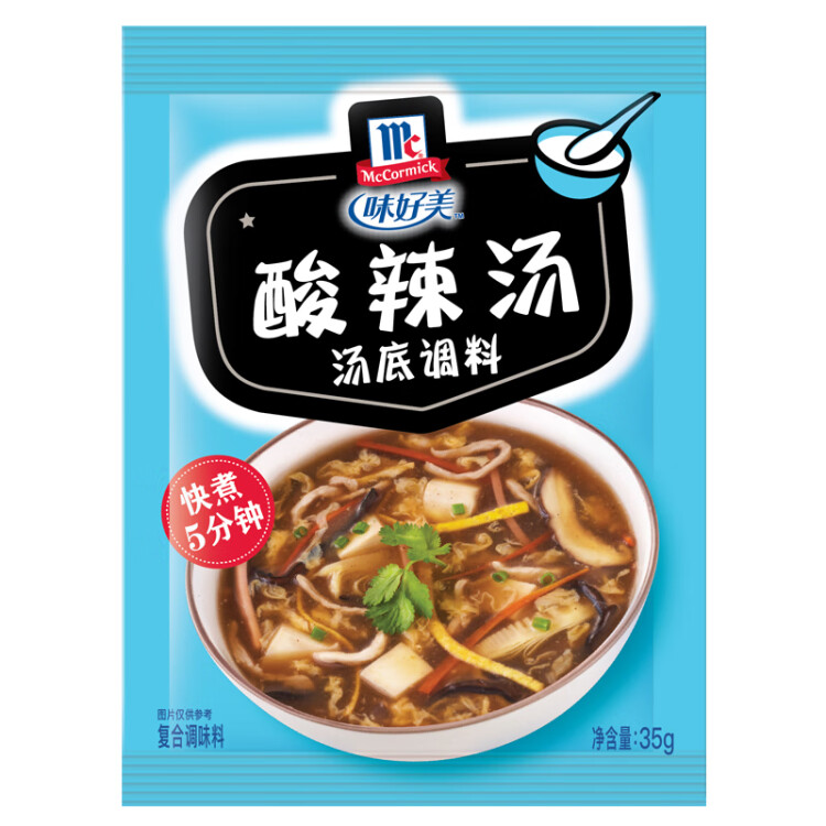 味好美（McCormicK） 复合调味料调料酸辣汤35g调味料百年品牌优质原料味好美出品 光明服务菜管家商品