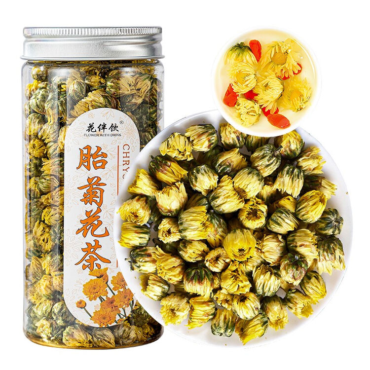 花伴饮花草茶菊花茶胎菊茶杭白菊花蕾50克 1瓶 图片价格品牌评论 京东
