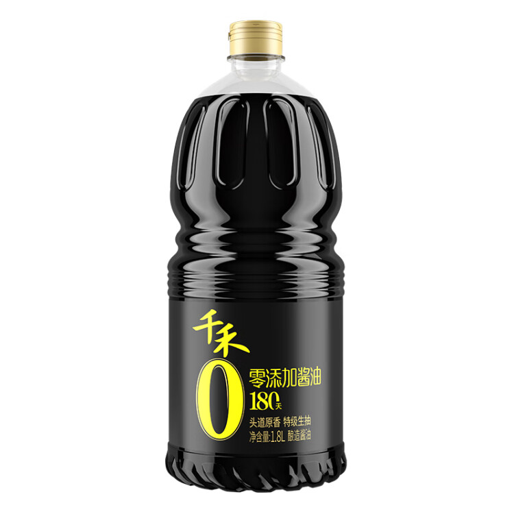 千禾 酱油 180天特级生抽  酿造酱油1.8L 不使用添加剂 菜管家商品