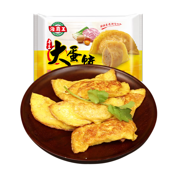 海霸王手工大蛋餃 300g（30g*10只）兒童早餐 火鍋丸子關(guān)東煮燒烤食材 菜管家商品