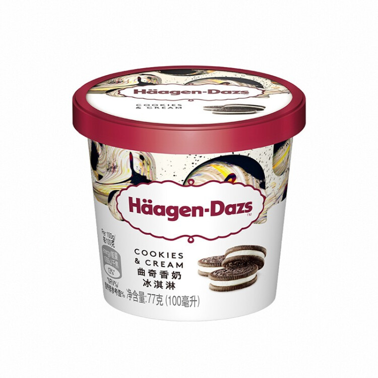 哈根达斯（Haagen-Dazs）【杨幂同款】经典曲奇香奶口味冰淇淋 100ml/杯 光明服务菜管家商品