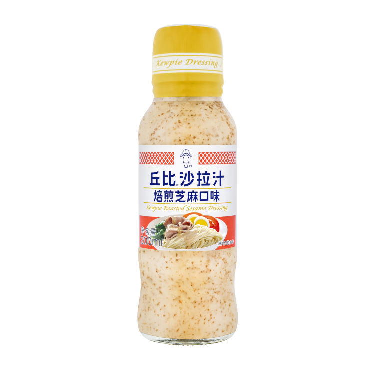 丘比（KEWPIE）沙拉酱 沙拉汁 焙煎芝麻口味 调味品 烤肉火锅蘸料蔬菜 200ml*1瓶 菜管家商品