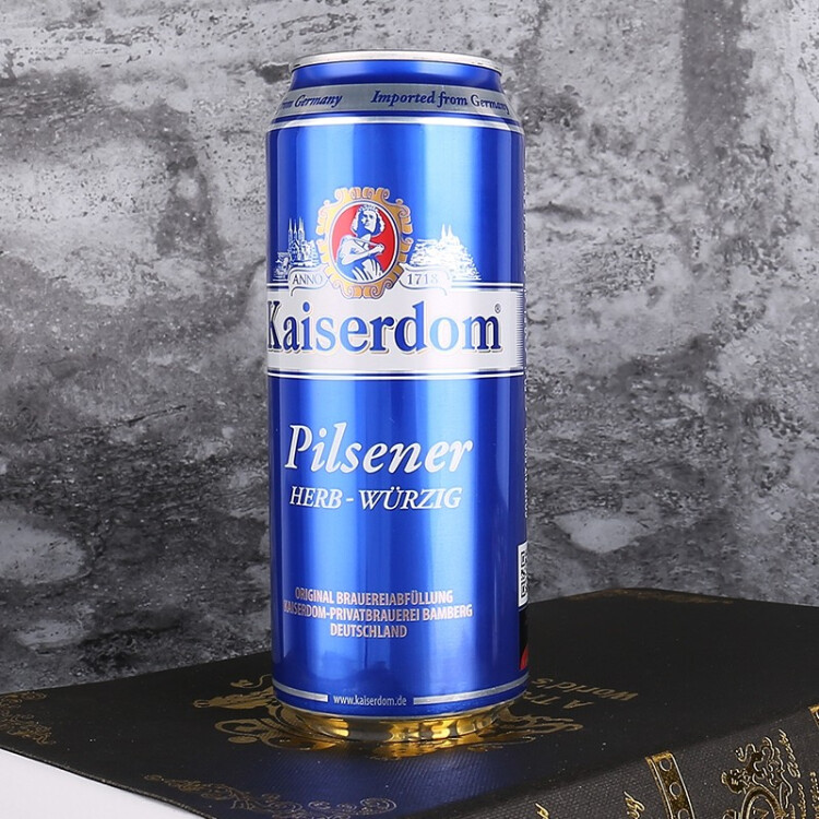 Kaiserdom比尔森啤酒500ml*24听 整箱装 德国原装进口 光明服务菜管家商品 