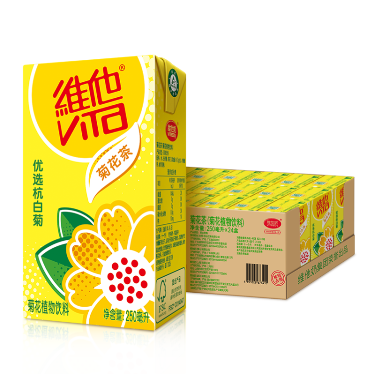 维他奶维他菊花植物饮料250ml*24盒 杭白菊 菊花茶整箱装家庭聚会分享装 光明服务菜管家商品