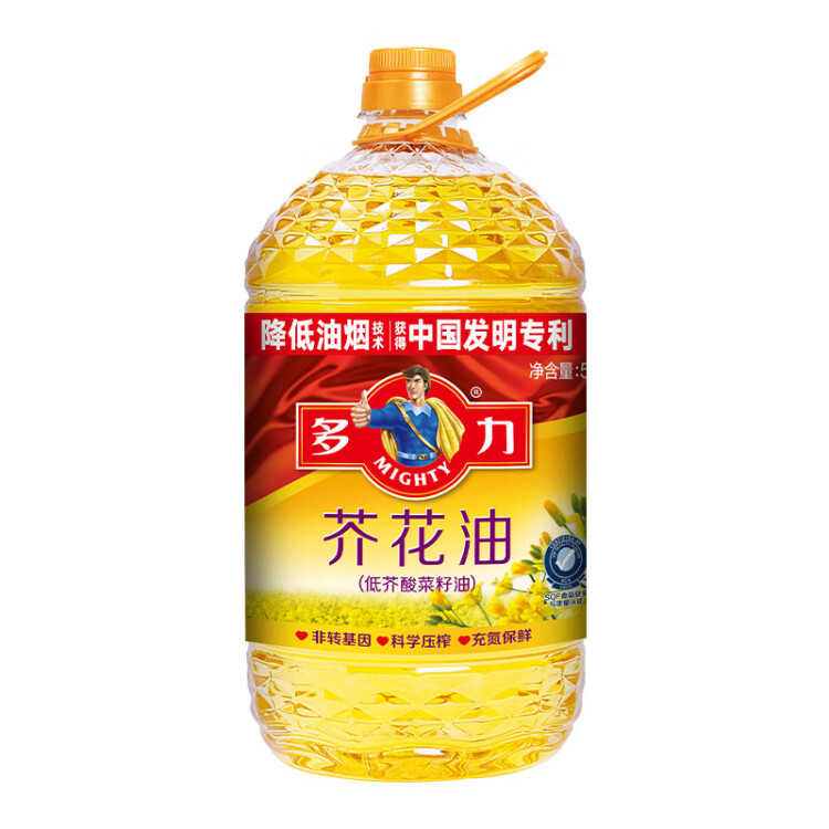 多力【张若昀同款】芥花油5L 食用油非转基因高油酸 菜管家商品