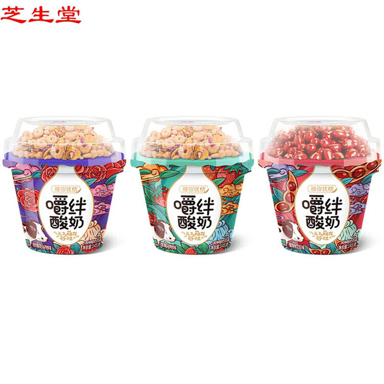 嚼绊酸奶代餐食品早餐晚餐嚼拌零食营养搅拌即食8杯玫瑰谷物嚼绊酸奶157g 8杯装 图片价格品牌评论 京东