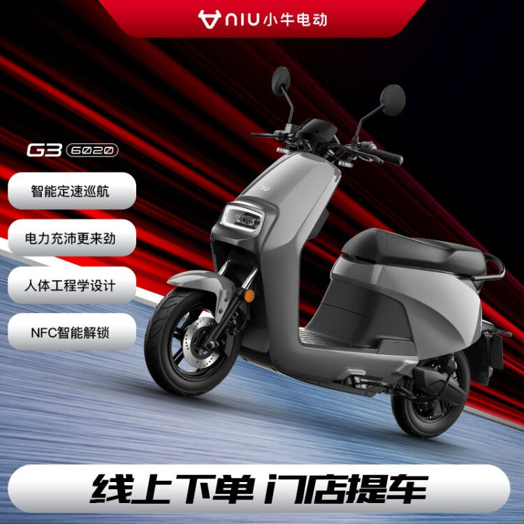 超美品 ETC本体のみ６０台 E21 ETC - chimicroinsure.com