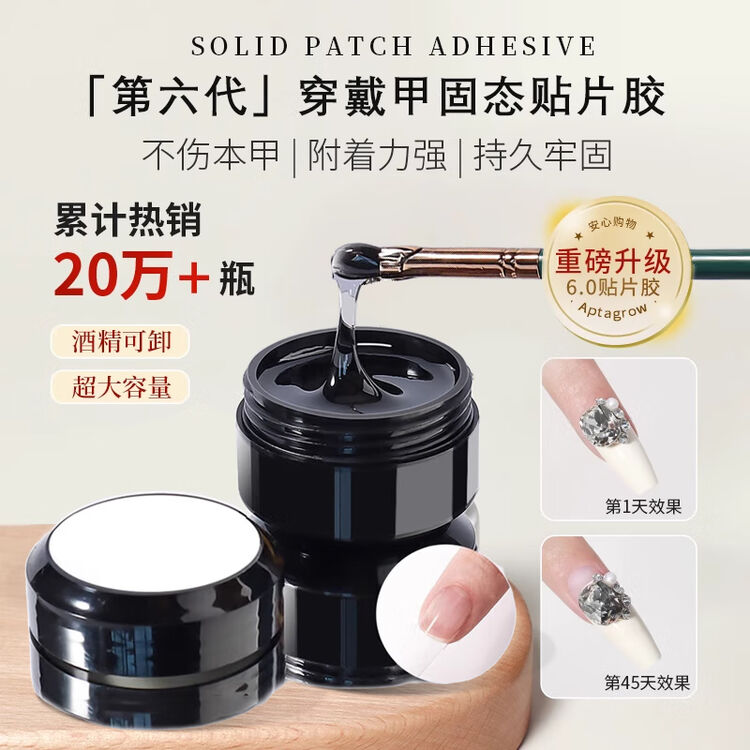 商品图