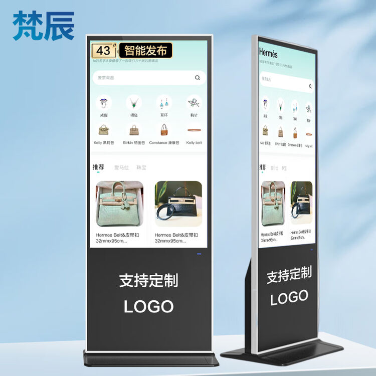 商品图