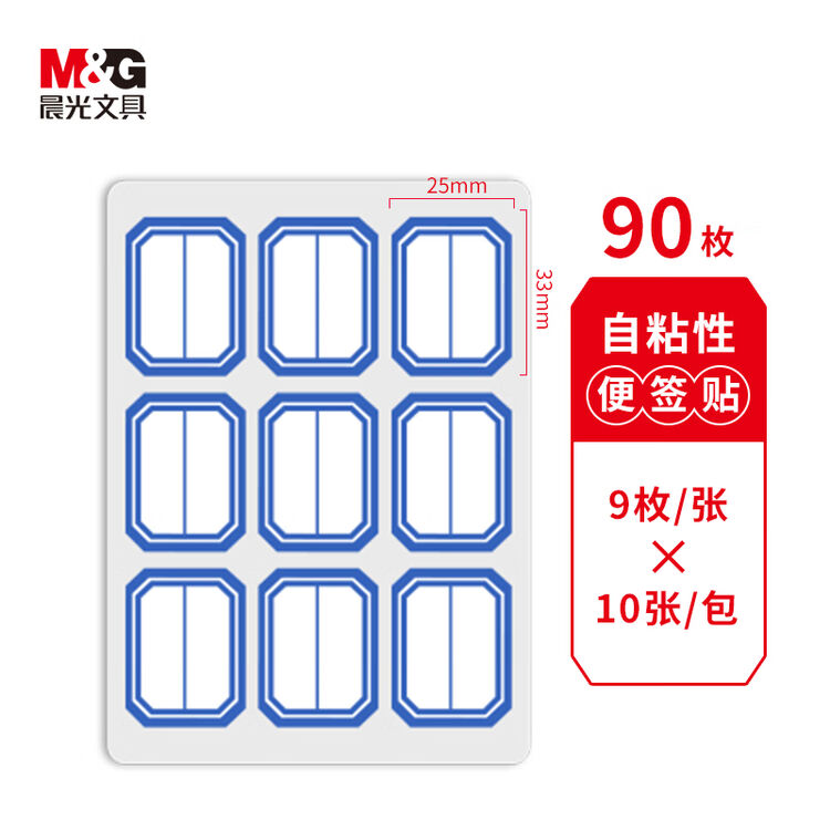 商品图