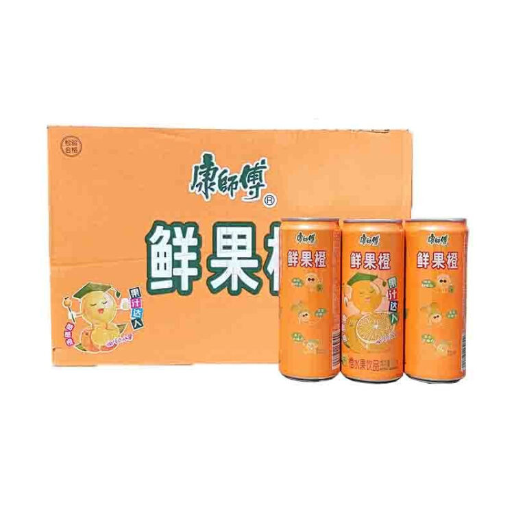 康師傅果汁飲品sleekcan果味易拉罐橙汁鮮果橙310ml*24罐整箱細高罐12