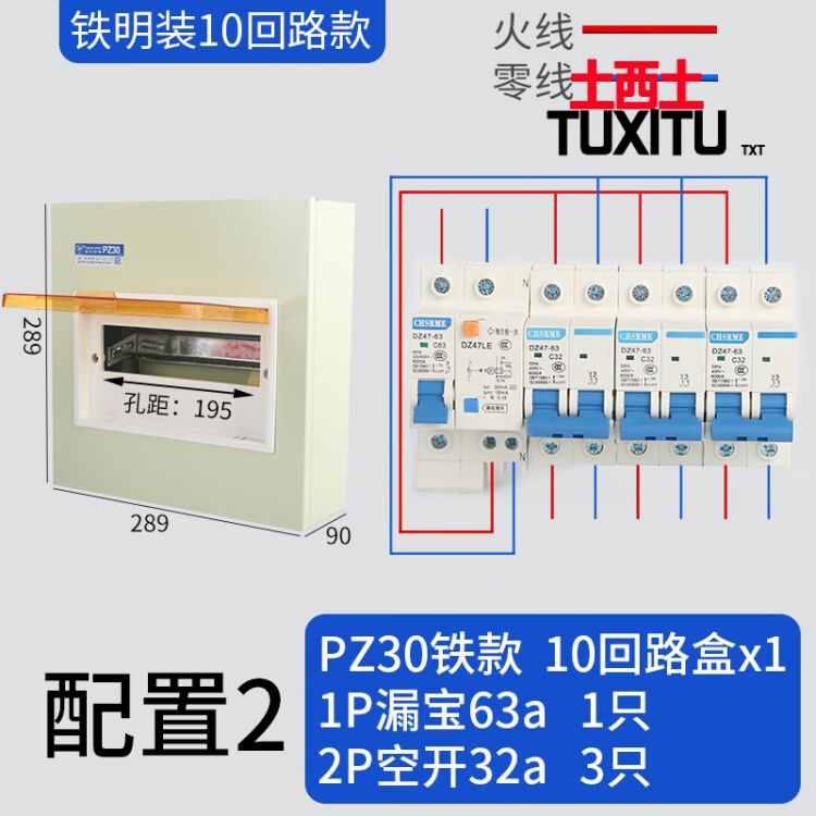 新着商品 GATE 後方配線 PULSAR トイガン - uryvet.fr