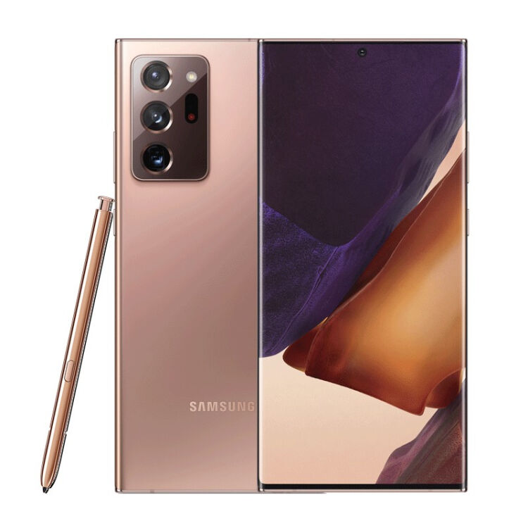 三星SAMSUNG Galaxy Note20 Ultra 5G 5G手机S Pen三星笔记120Hz 12GB+ 