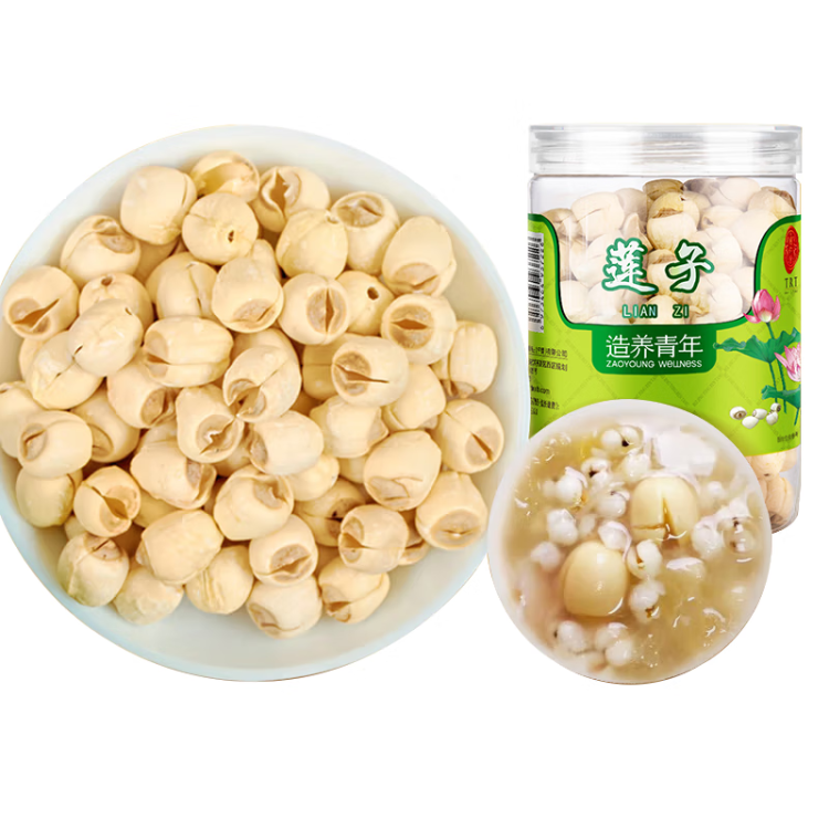 同仁堂品牌 北京同仁堂 莲子220g 莲子心茶原料四神汤莲子茯苓山药芡实原材料去芯 光明服务菜管家商品