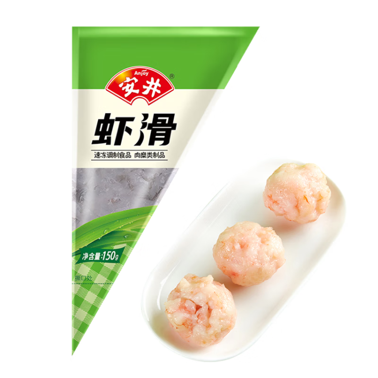 安井 虾滑 150g/袋 虾仁含量80% 火锅麻辣烫食材 速食熟食海鲜水产 光明服务菜管家商品