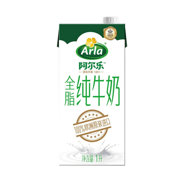 阿尔乐（Arla）德国原装进口全脂纯牛奶1L*12盒  营养早餐奶优蛋白元旦礼盒 菜管家商品