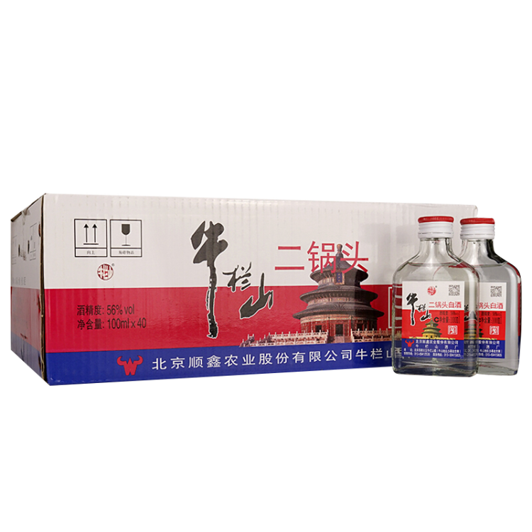 牛栏山二锅头白酒56度小白扁二清香型100ml*40瓶光瓶整箱【图片价格品牌