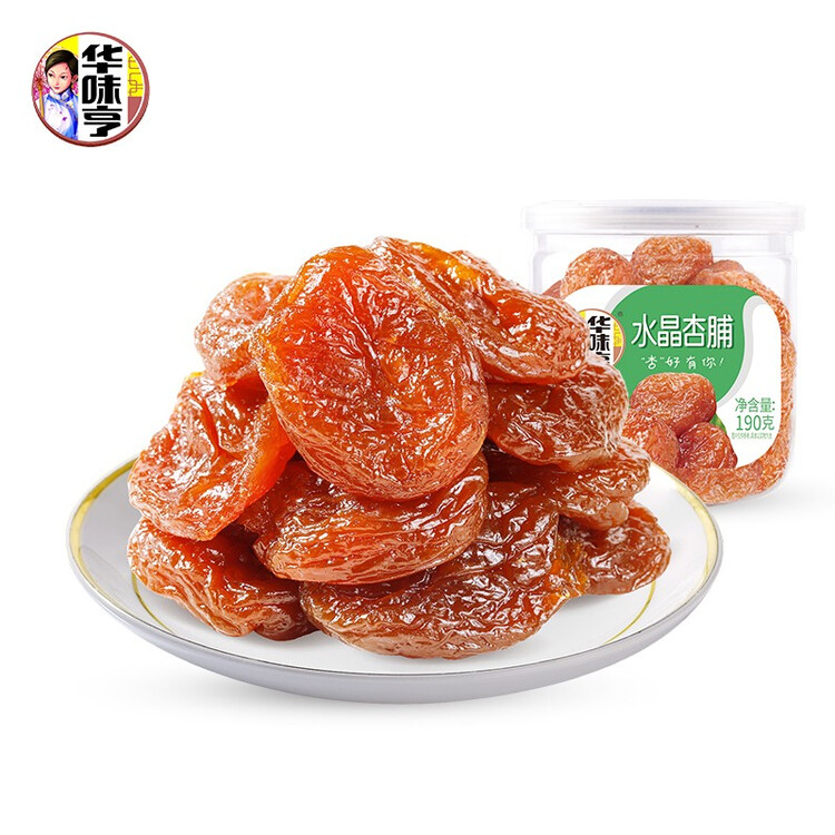 华味亨水晶杏脯150g 蜜饯果干无核大个休闲食品健康零食小吃 菜管家商品