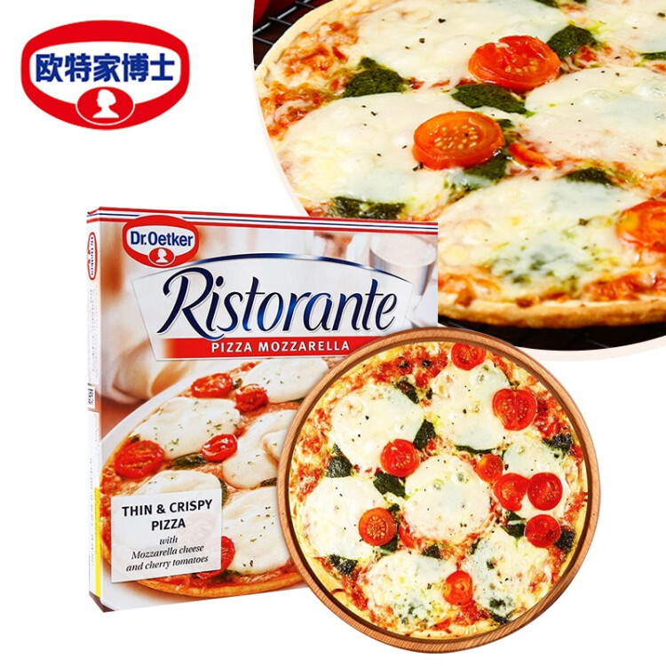 歐特家博士（DR. OETKER）披薩加熱即食芝士比薩披薩餅烘焙食材融情意館馬蘇里拉355g 菜管家商品