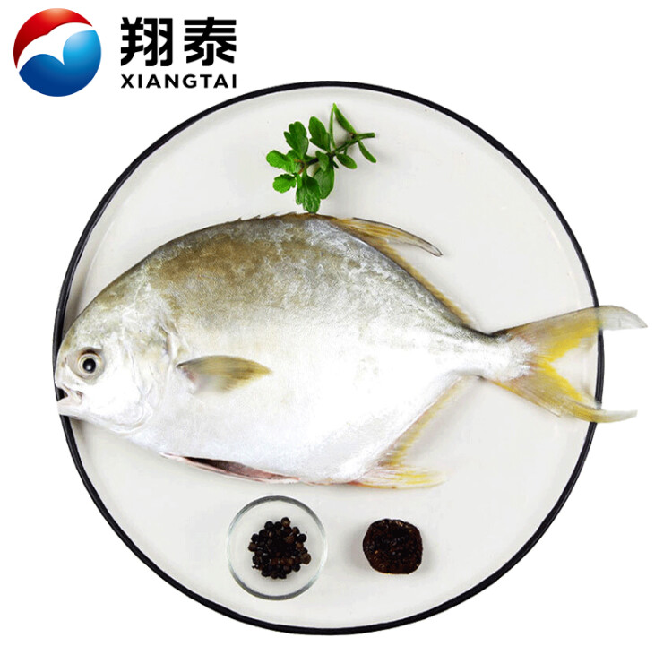 翔泰 冷凍二去金鯧魚340g1條  生鮮魚類 火鍋食材 海鮮水產(chǎn) 光明服務(wù)菜管家商品