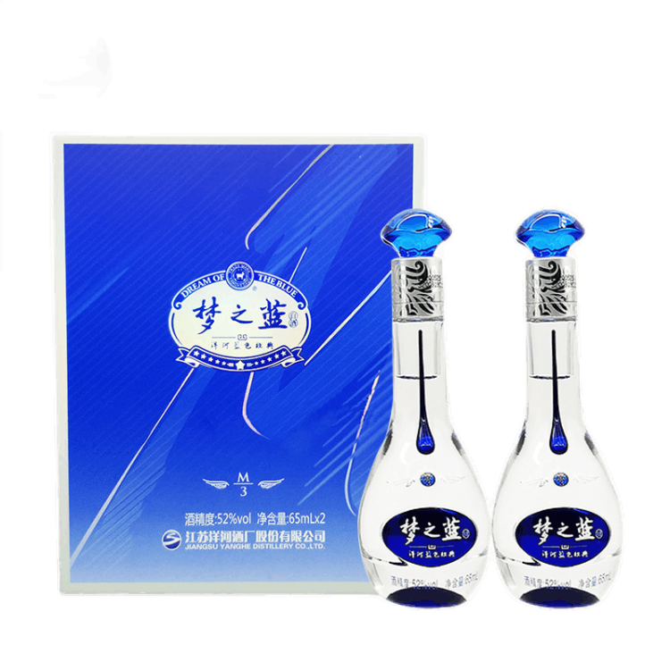 洋河蓝色经典梦之蓝M3 2瓶礼盒装绵柔浓香型白酒52度M3小酒65ml*2瓶 