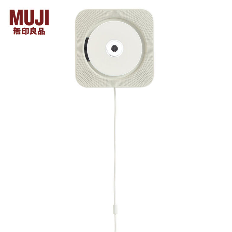 MUJI 無印良品 壁掛式ＣＤプレーヤー CPD-4 - ポータブルプレーヤー