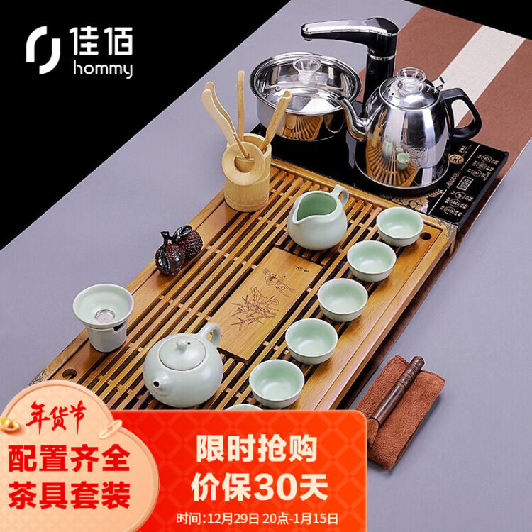 茶道具 茶碗 呉器 茶碗 ￼堀野証嗣 造 N244GK | www