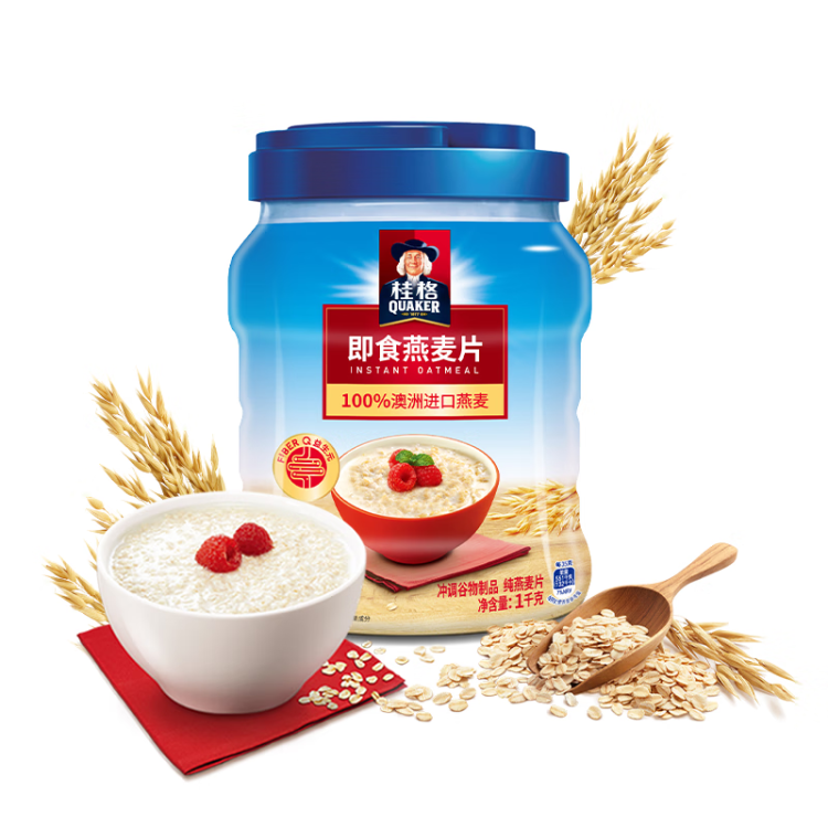 桂格（QUAKER）即食燕麥片1000克罐裝 營養(yǎng)早餐 膳食纖維 零添加白砂糖 菜管家商品