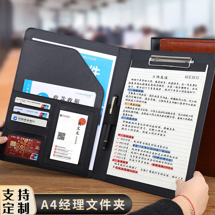商品图