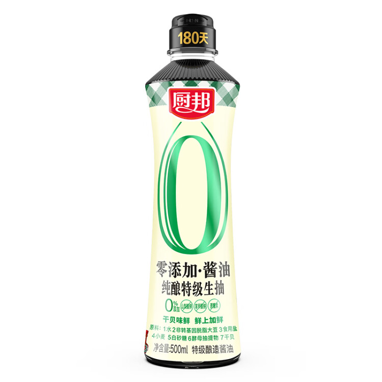 厨邦酱油 纯酿系列 生抽 酱油【特级酱油零添加】500ml 点蘸蒸煮提鲜 光明服务菜管家商品