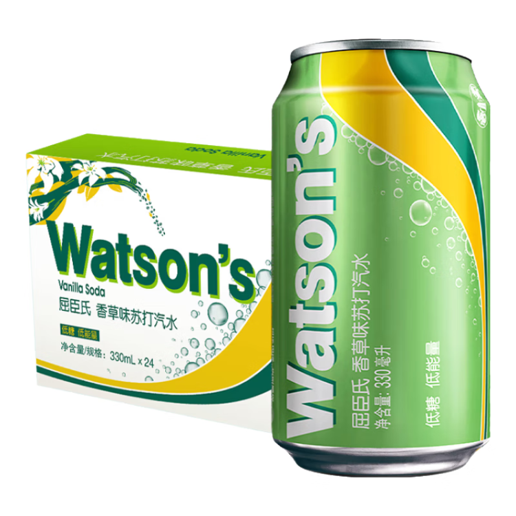 屈臣氏（Watsons）苏打汽水 香草味 低糖0脂低卡 气泡饮料 调酒推荐 330ml*24罐 菜管家商品