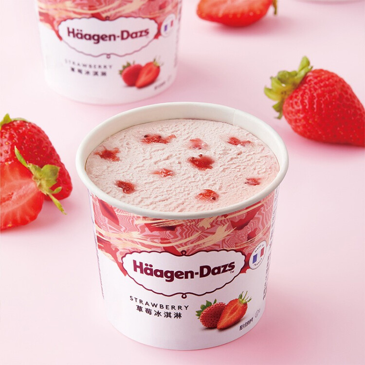 哈根达斯（Haagen-Dazs）【杨幂同款】经典草莓口味冰淇淋 100ml/杯 光明服务菜管家商品