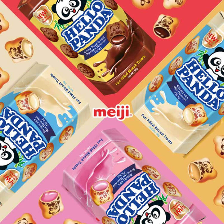 明治（Meiji）小熊饼干草莓夹心儿童零食饼干蛋糕休闲食品小零食 独立包装50g 光明服务菜管家商品 
