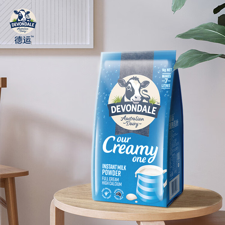 德运（Devondale）全脂成人奶粉1kg袋装调制乳粉儿童学生奶粉高钙澳洲原装进口早餐 菜管家商品