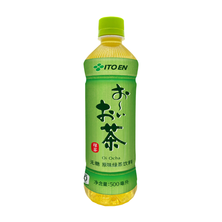 伊藤园（ITOEN）绿茶茶叶饮料无糖茶饮料 0糖0脂0卡饮料 500ml*15瓶 整箱 光明服务菜管家商品